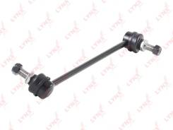    C7254R LYNXauto C7254R 