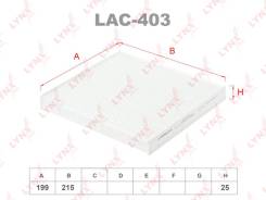 ������ �������� Sollers ST6/ST8 LYNXauto LAC-403 LAC403 ����