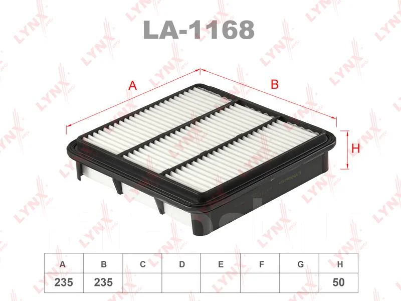 ������ ��������� LYNXauto [LA1168] LA1168 ����