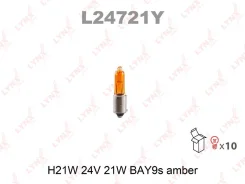 ����� H21W 24V BAY9s Amber HCV ��� Scania P, G, R, T -, MAN TGS, Volvo FH LYNXauto L24721Y L24721Y ����