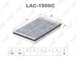 ������ ������ �������� LADA 2110/Granta 2190-94/Kalina 1117-19/2192-94/NIVA 2121/2131 LYNXauto [LAC1906C] LAC1906C ����