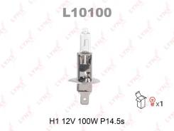 ����� H1 12V 100W P14.5S LYNXauto L10100 L10100 ����
