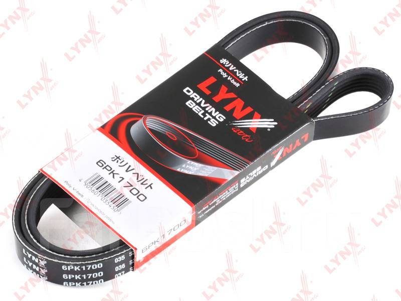   6PK1700 6PK1700 