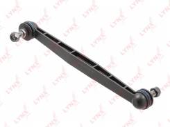   |  / | LYNXauto C7028LR C7028LR 