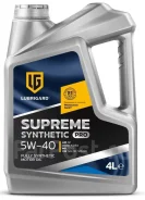 Lubrigard Supreme Pro