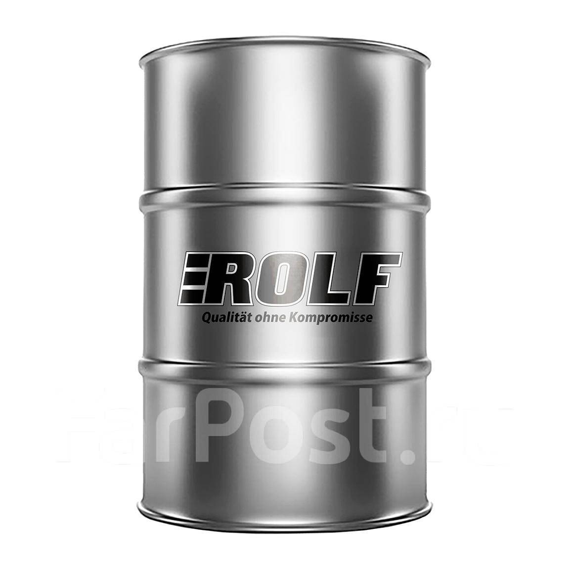 Rolf Krafton S7 M: , 