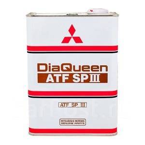 Mitsubishi Diaqueen: , 