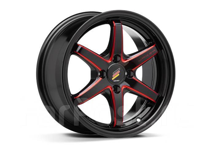 Lenso Jager Hunter: , 