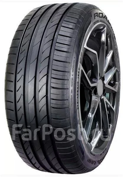 RoadKing Argos UHP
