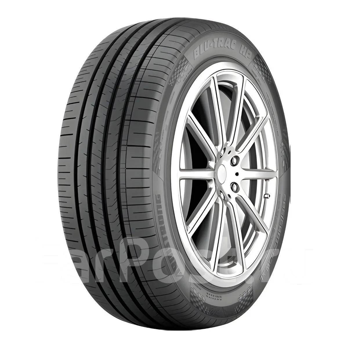 Armstrong Blu-Trac HP