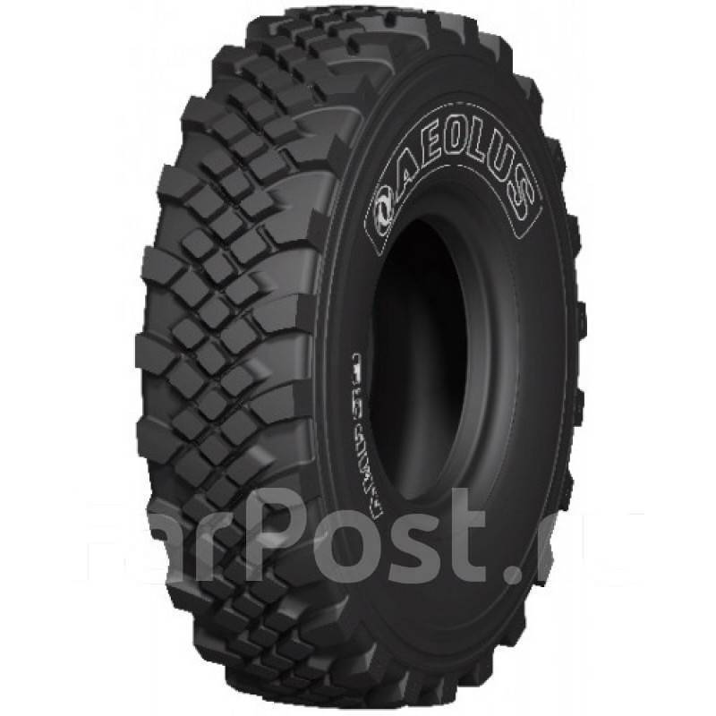 Aeolus AMP39: , 