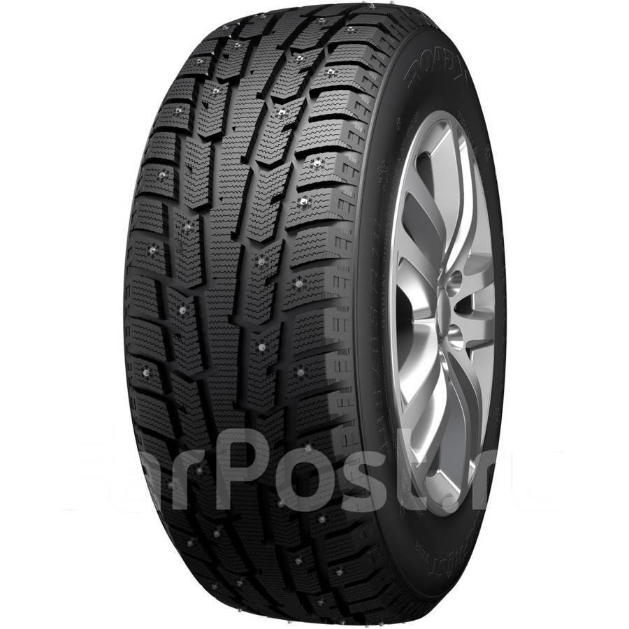 RoadX RXFrost WH02: , 