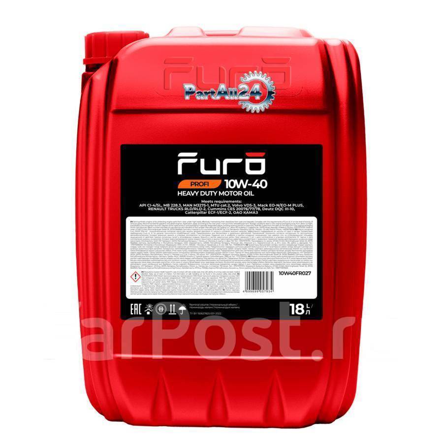 Furo Profi: , 