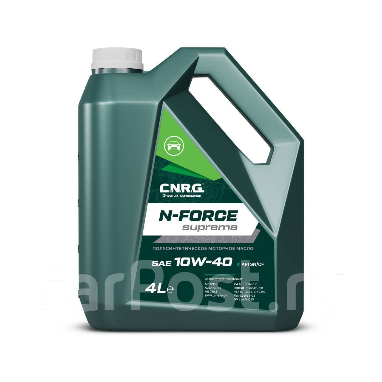 CNRG N-Force Supreme: , 