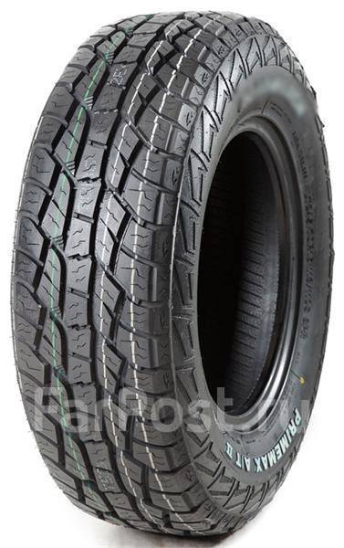 Sonix Primemax A/T II: , 