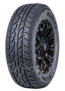 Nereus NS501 A/T. ����� at, ����� ����
