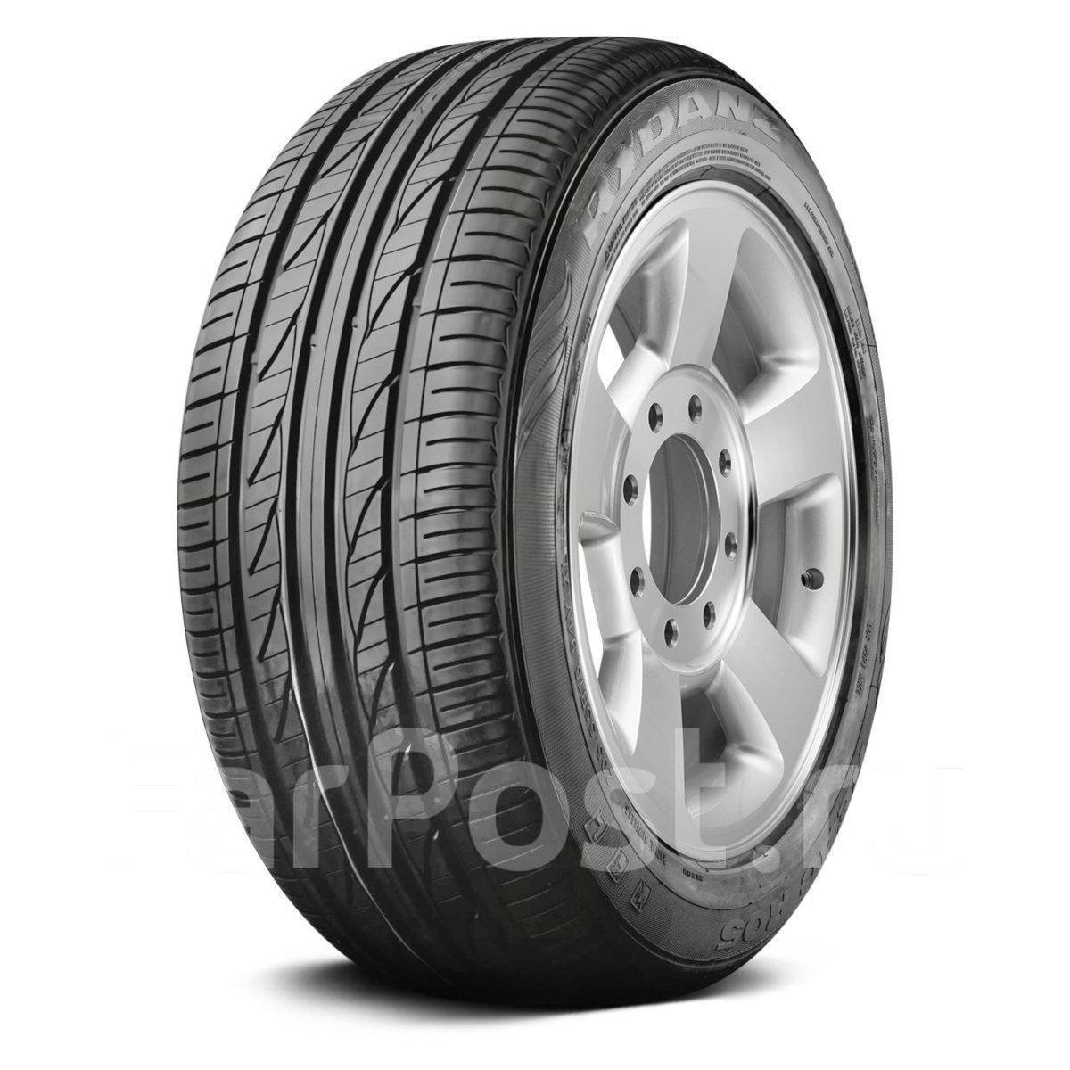 Автошина Rydanz Reac R05 195/60 R15 88V, 15