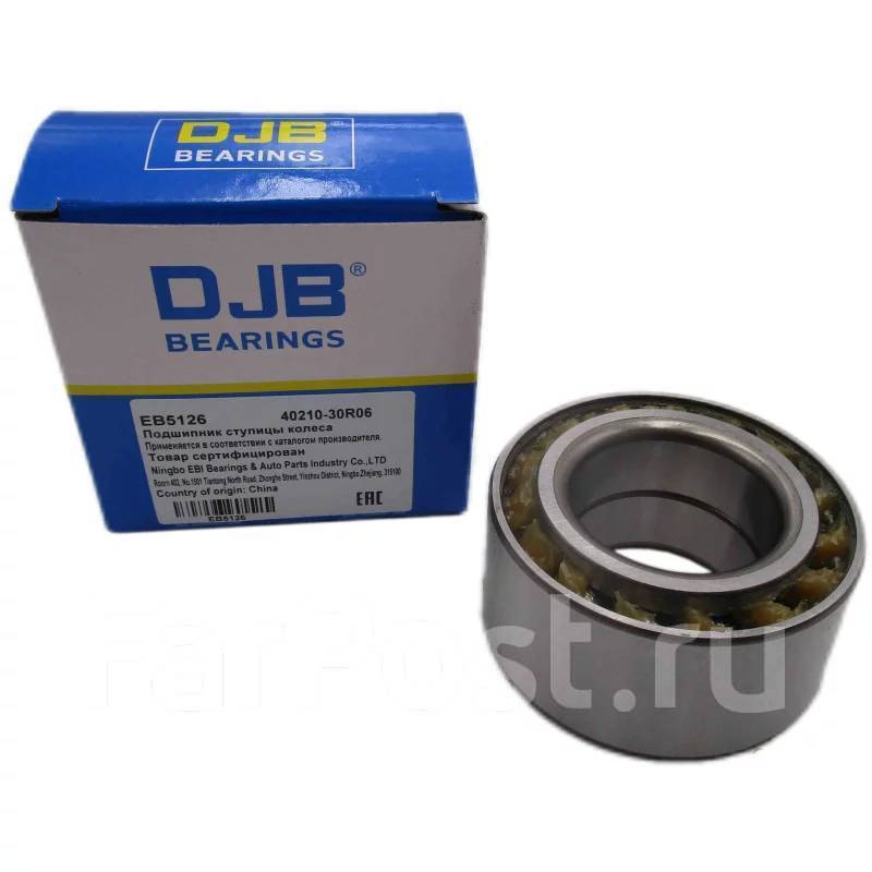    | || / | 42*76*38/35Nissan Avenir W11 4Wd 97-05/Maxima J30 88-94/A32 94-00/Prairie Pro M11 88-94/Primera P10 9...