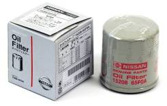   Nissan 1520865F0A 1520865F0A 