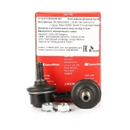 ���� ��������� ������������� (������) SM-STJ121 Speedmate SMSTJ121 ����
