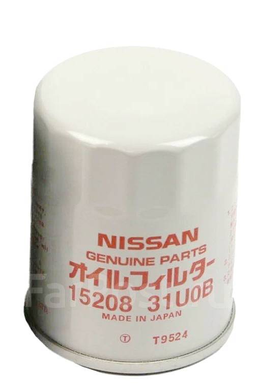   Nissan 1520831U0B 1520831U0B 