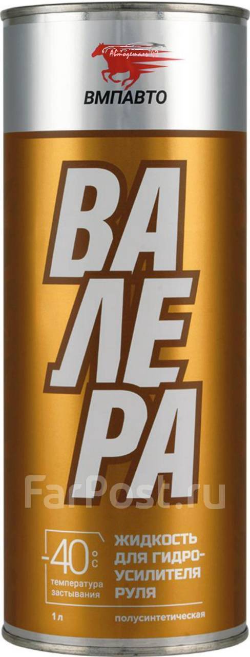  : , 