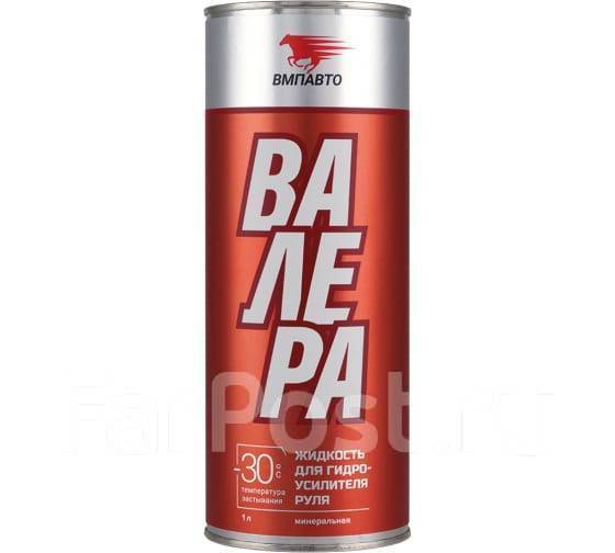  : , 