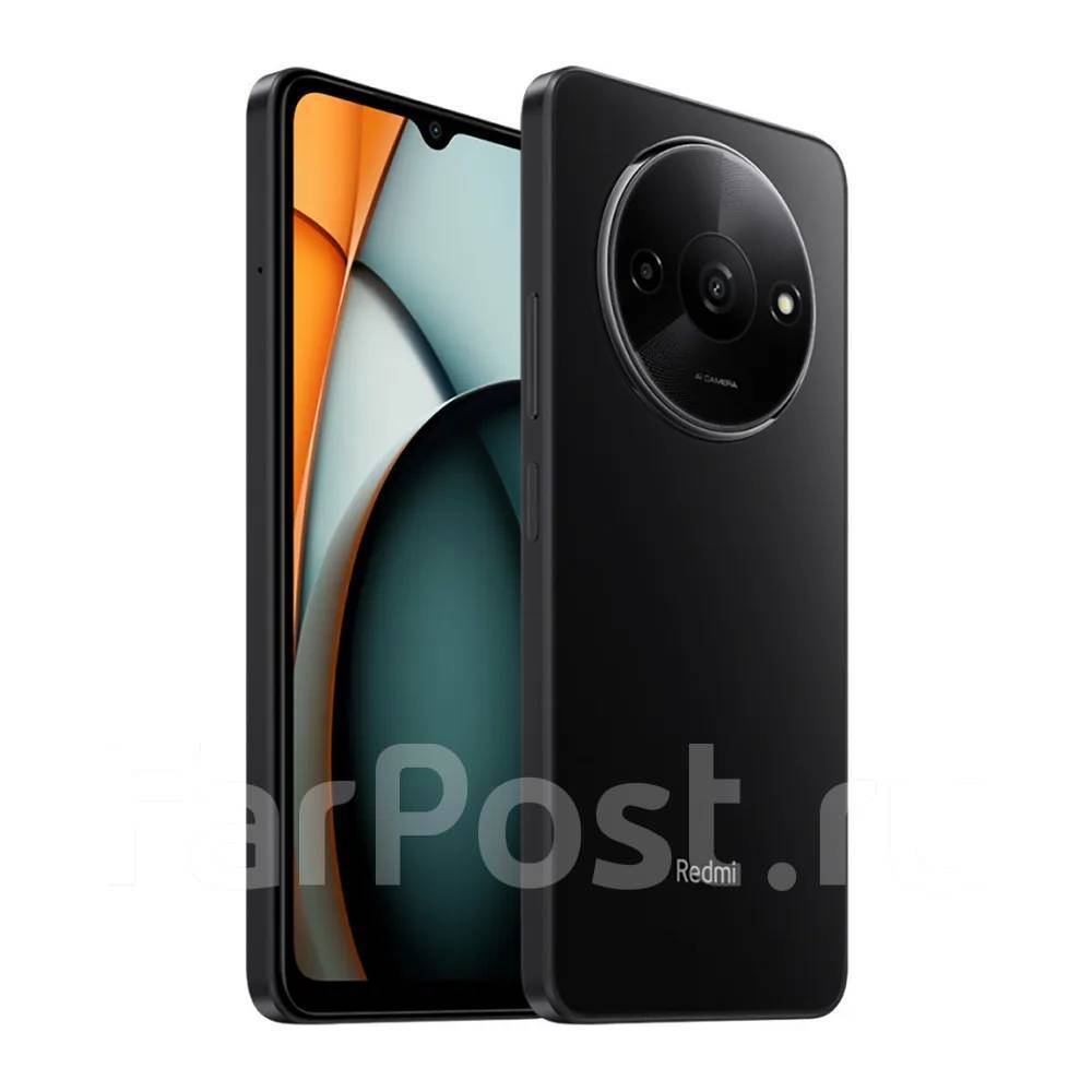 Xiaomi Redmi A3: , 