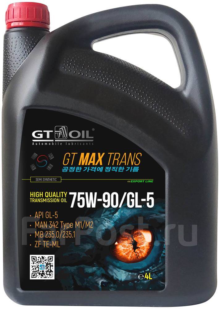 GT Oil Max: , 