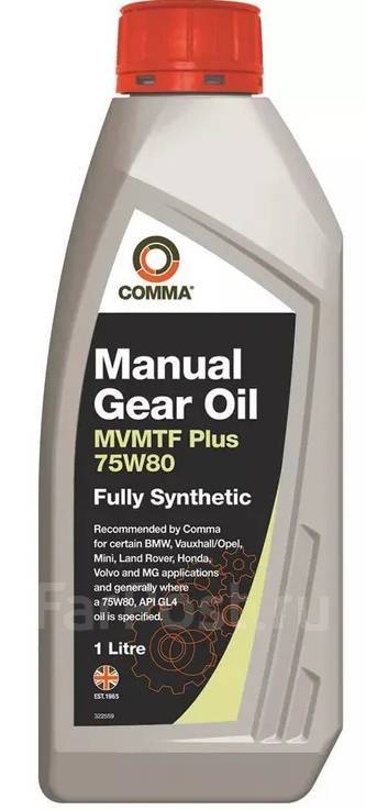 Comma MVMTF Plus: , 