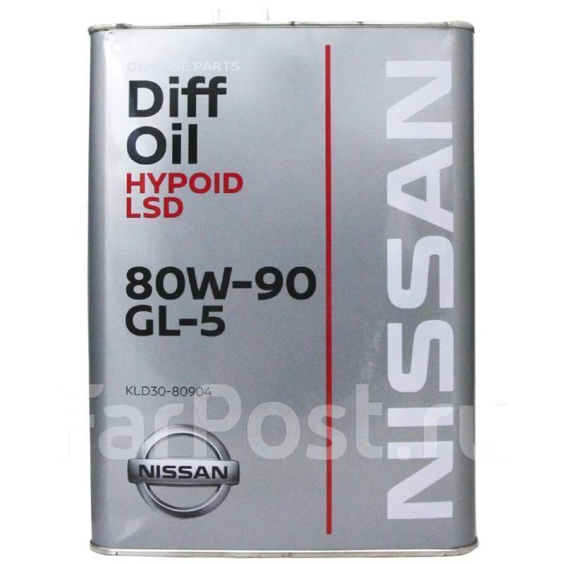 Nissan DIFF Oil Hypoid: , 