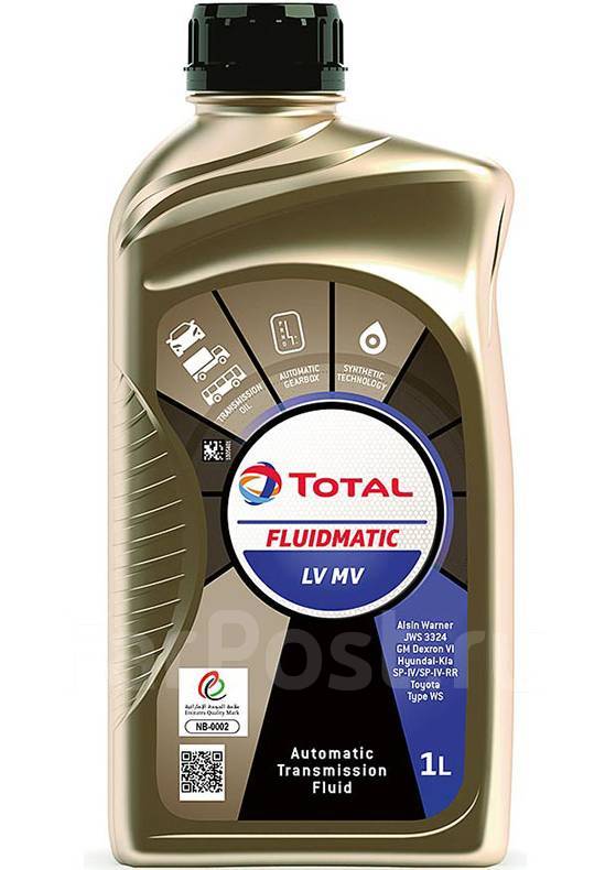 Total Fluidmatic LV MV: , 