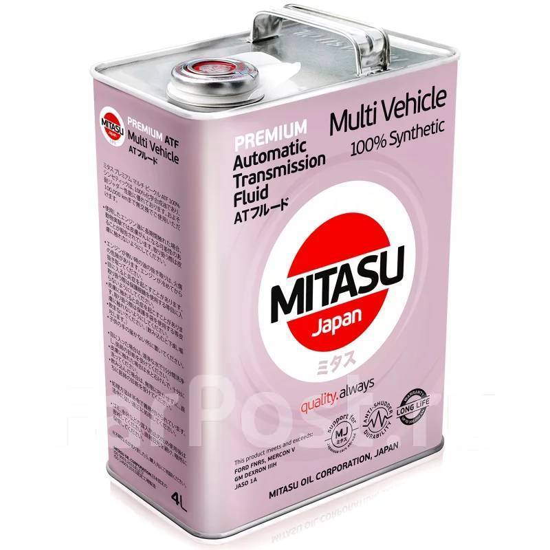 Mitasu Multi Vehicle: , 