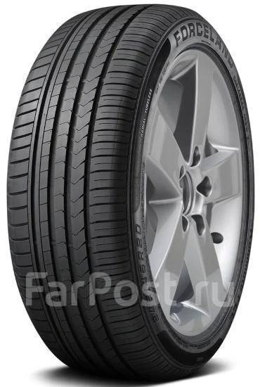 Forceland Vitality F22: , 