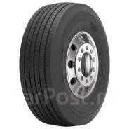 Maxxis MS-290