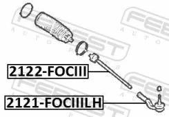 ���� �������, ��������, ������, ����� ��� FORD Focus, KIA Optima / Febest 2122-Fociii 2122FOCIII ����