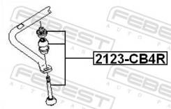   FORD Focus II CB4 2008-2011 2123-CB4R 2123CB4R 