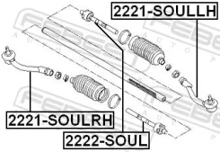 ���������� ������� ���� Febest ��� Hyundai I20 2221-Soullh 2221SOULLH ����