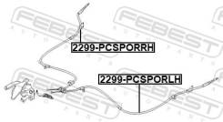���� �������! ������ Febest 2299Pcsporrh 2299PCSPORRH ����