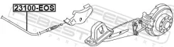 ���� ������� ������� | ����/��� | ��� Volkswagen GOLF, Skoda Octavia, AUDI A3 febest 23100-eos 23100EOS ����