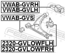 ����� ������� �����! Audi A3, VW Touran 03, Skoda Octavia 04 Febest 2320Gvlowflh 2320GVLOWFLH ����
