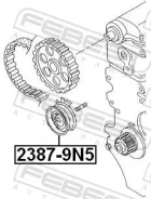 ����� ����� ��� AUDI A3/S3/Sportb. /LIM. /QU. -13 ���������� Febest 23879N5 ����