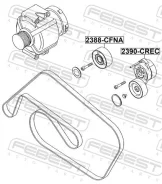���������� ����� AUDI A5/S5 Coupe/Sportback 2008-2016 Febest 2390CREC ����