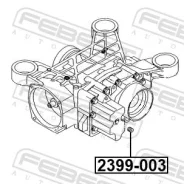 ������ ������� ��������� ������� | ����/��� | Febest 2399003 ����