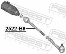 ���� ������� Citroen Berlingo Private Vehicle (B9) Febest 2522B9 ����