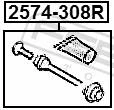 ����������� �������� ������������ ������ Peugeot Expert 2574308R ����