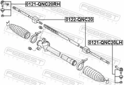 ���� ������� | ����� ����/��� | Febest ������� 0122QNC20 | �������� �� ��, ������, 5 ����� | �������� �� 12 ��� | ������ � ������� | ������� 0122QNC20...