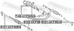 ���� ������� Febest 0122UCF30 0122UCF30 ����