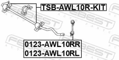 ���� ������������� | ��� ����/��� | Febest ������� 0123AWL10RR | �������� �� ��, ������, 5 ����� | �������� �� 12 ��� | ������ � ������� | ������� 012...