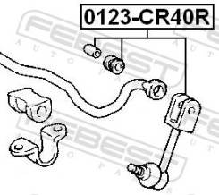   0123-CR40R 0123CR40R 